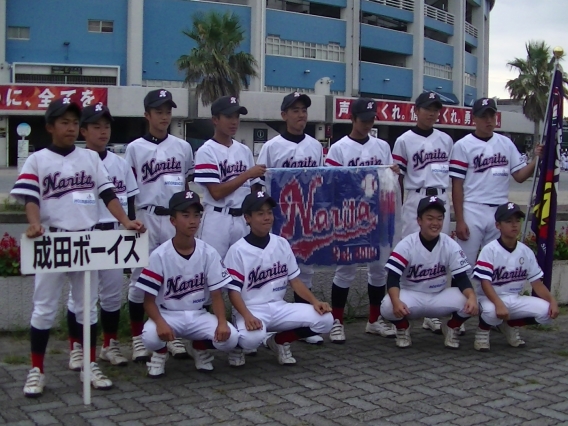 CHIBA LOTTE MARINES CUP 2016 千葉県中学硬式野球大会